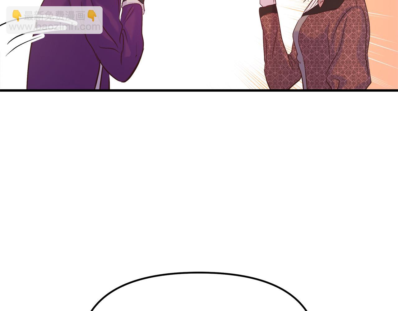 第24话 喜欢的类型(1/4)-第25话