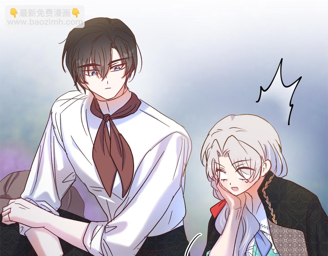 第26话 非她不可(1/4)-第27话