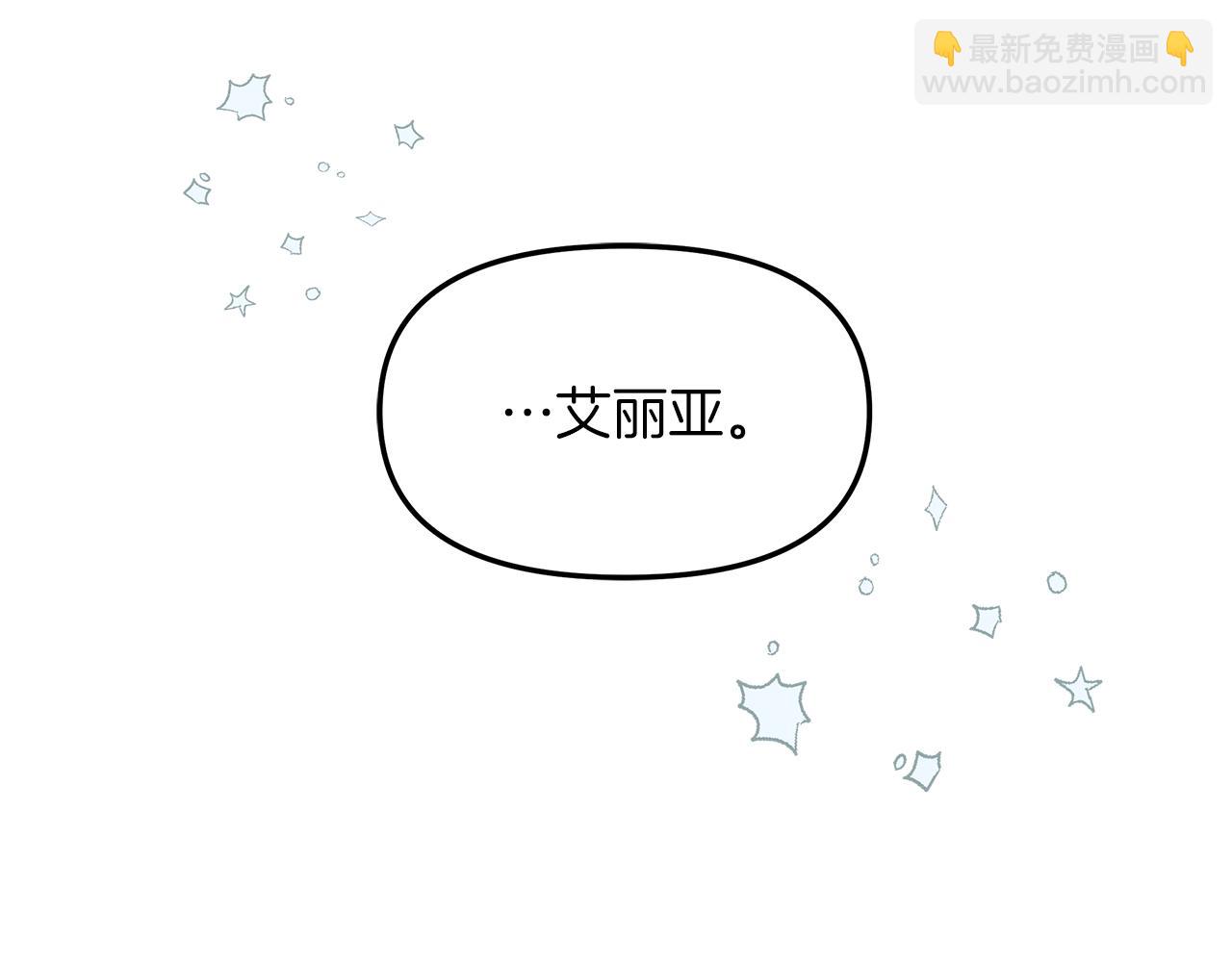 第26话 非她不可(1/4)-第27话