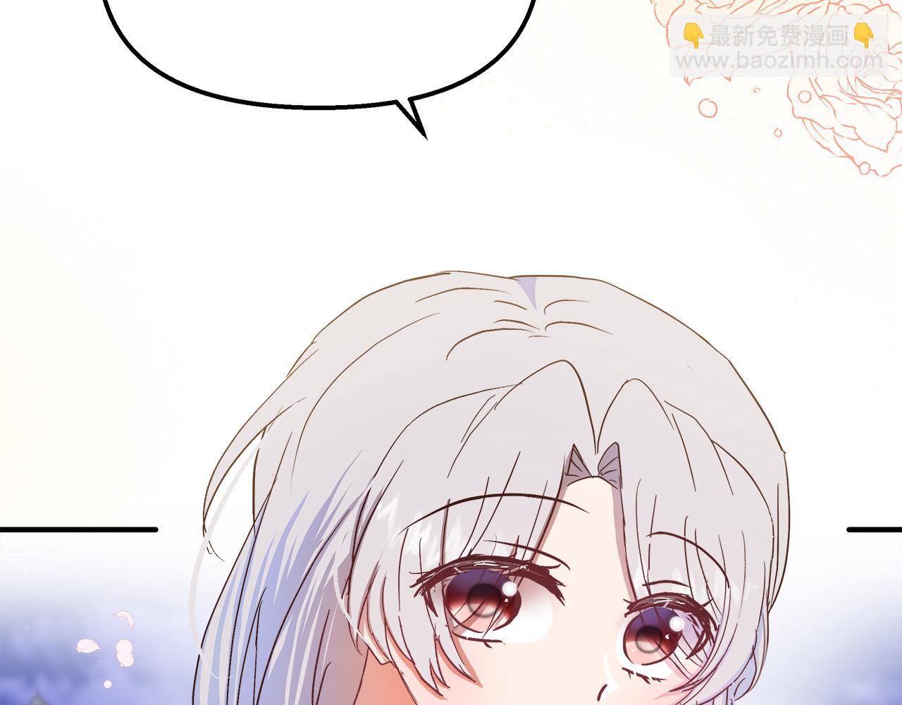 第26话 非她不可(1/4)-第27话