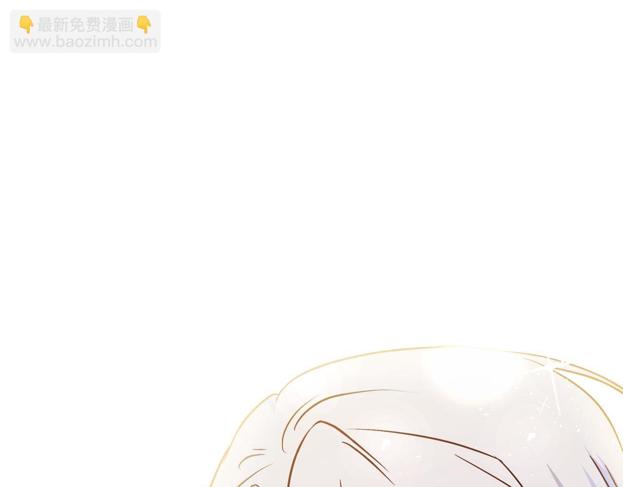 第26话 非她不可(1/4)-第27话