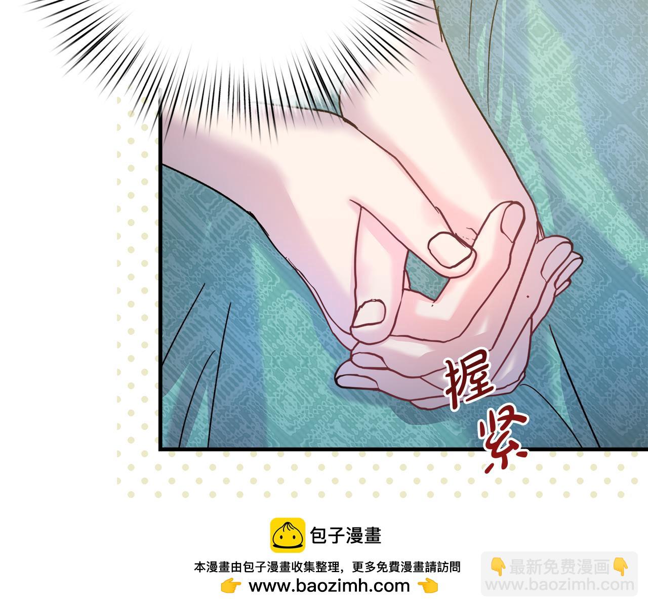 第26话 非她不可(1/4)-第27话