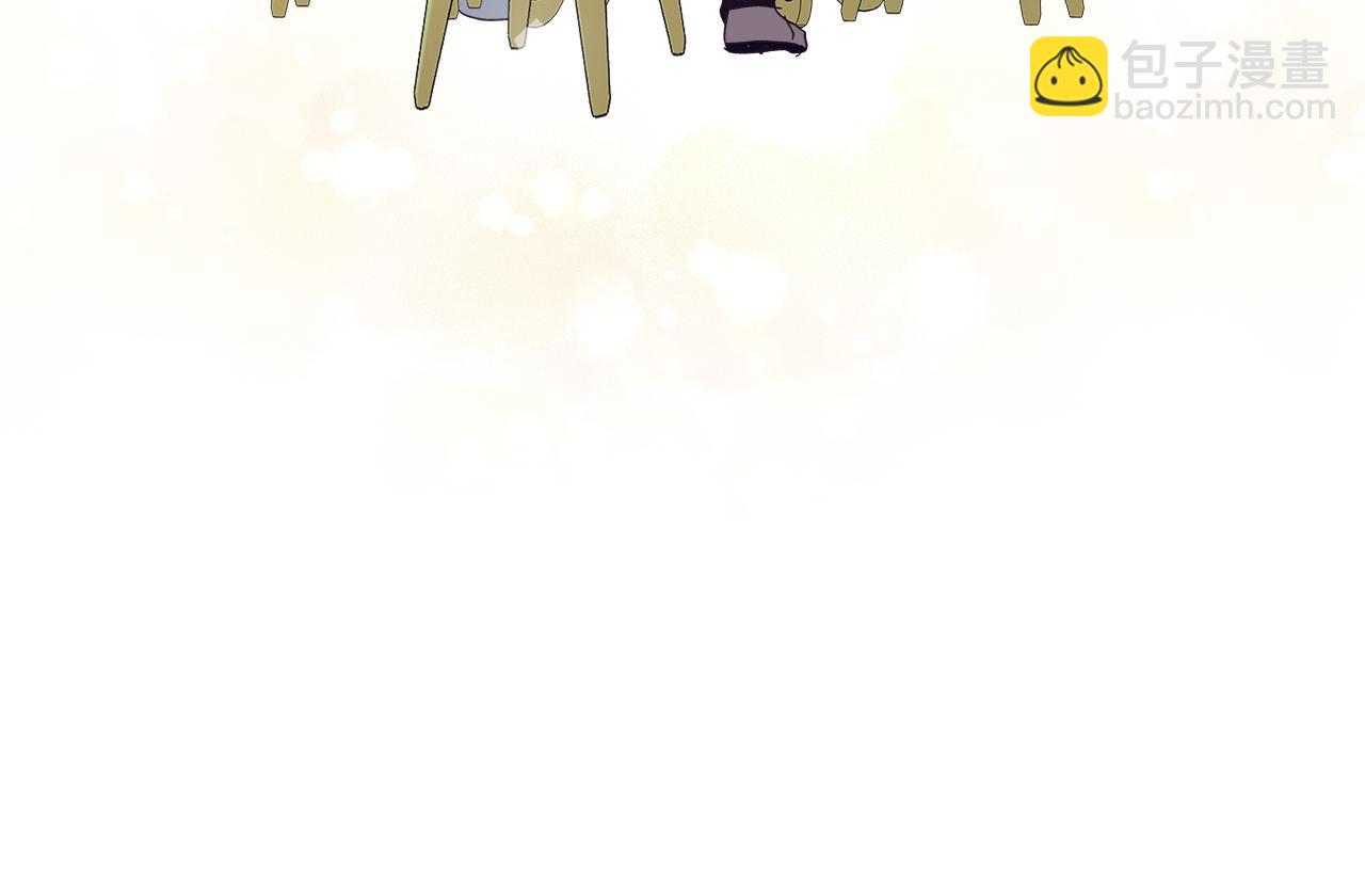 第32话 动摇的心意(1/4)-第33话