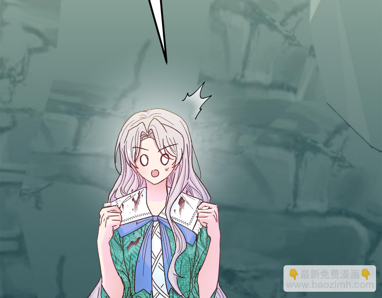 第32话 动摇的心意(1/4)-第33话