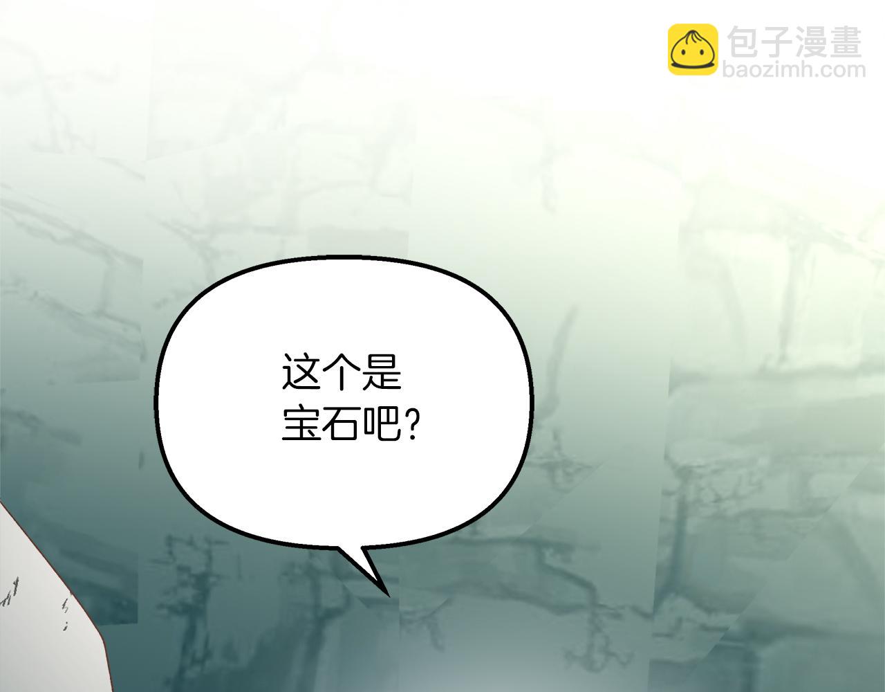 第32话 动摇的心意(1/4)-第33话