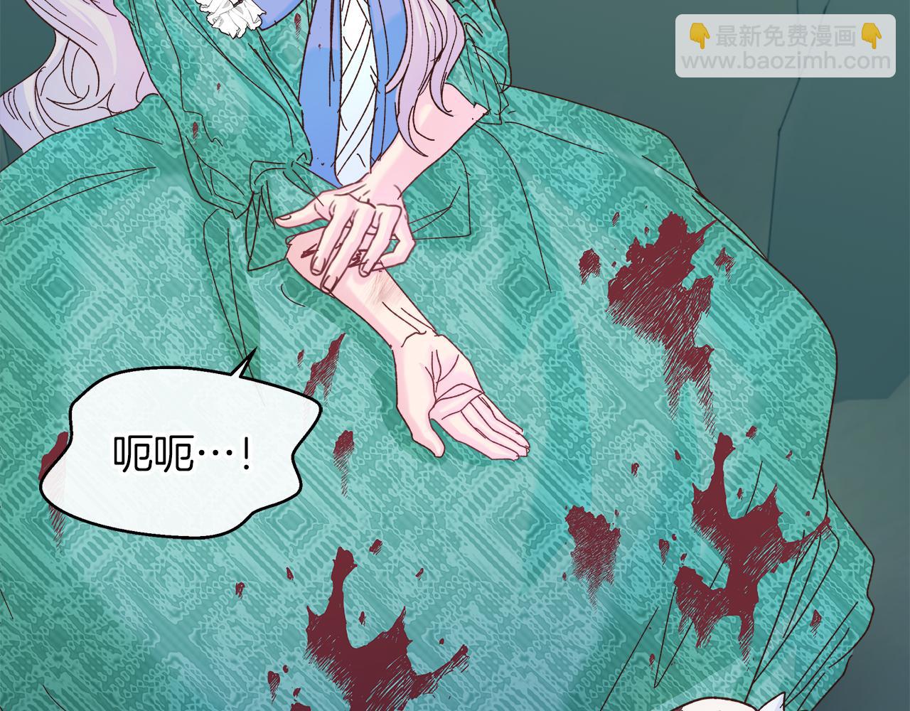 第32话 动摇的心意(1/4)-第33话