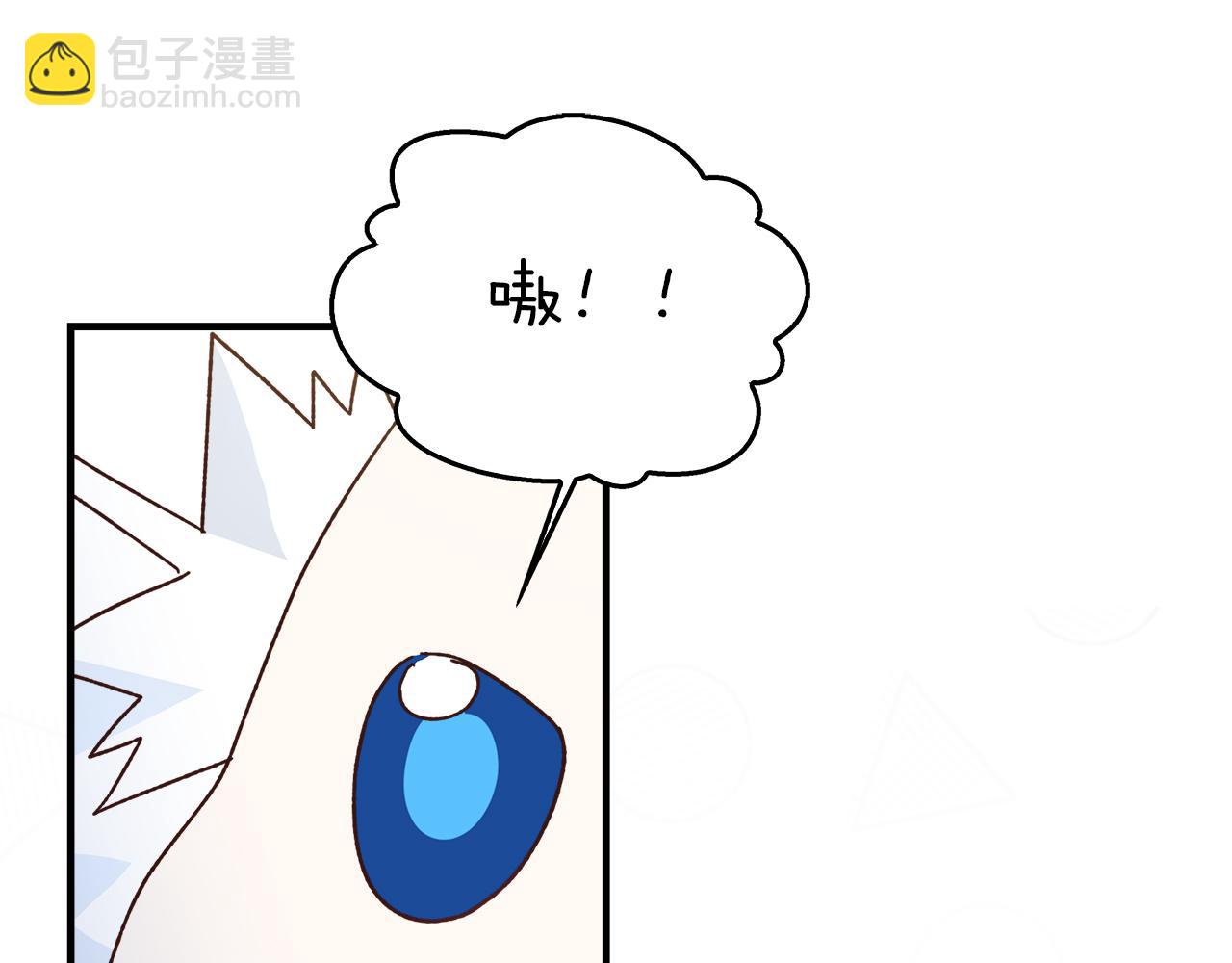 第32话 动摇的心意(1/4)-第33话