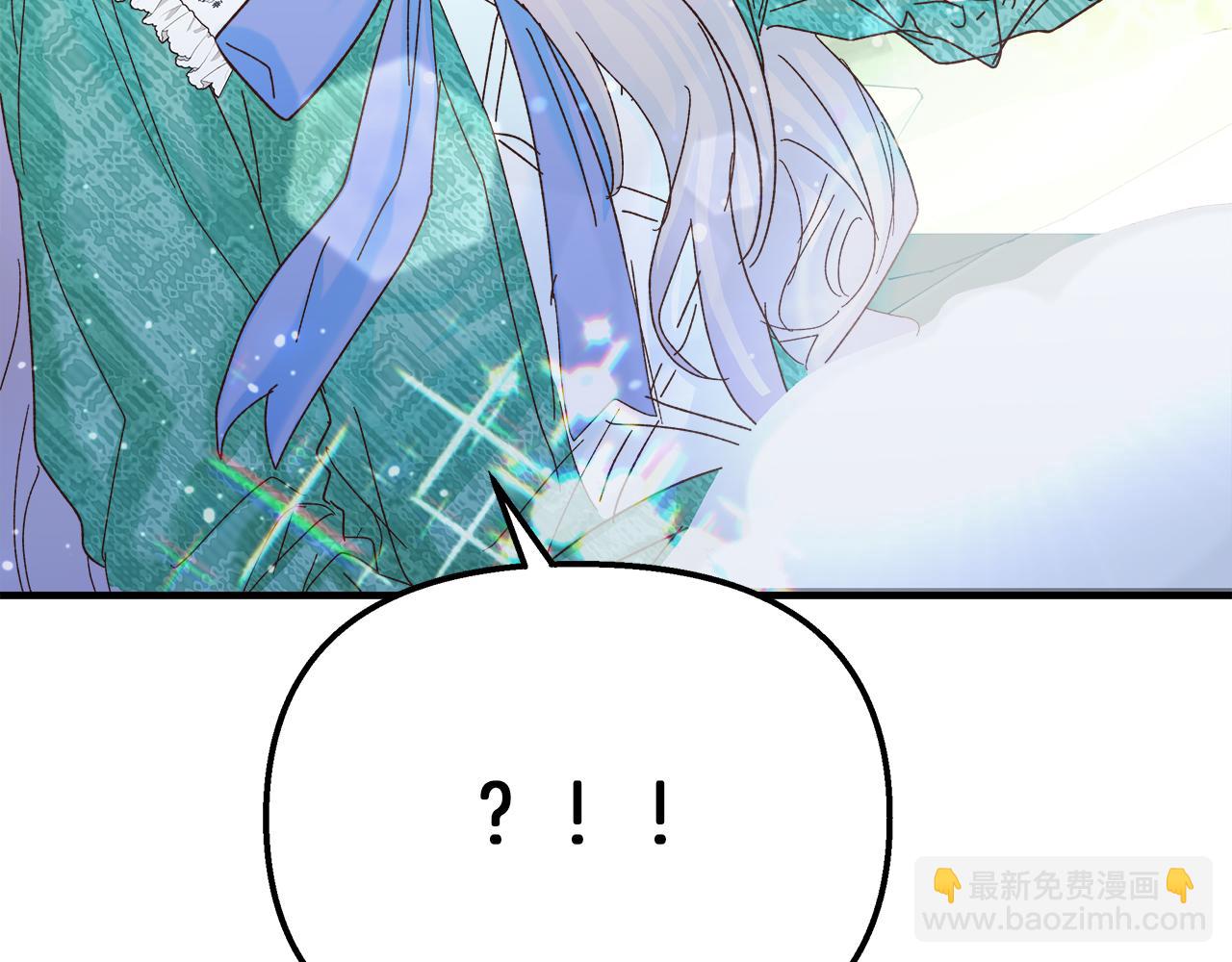 第32话 动摇的心意(1/4)-第33话