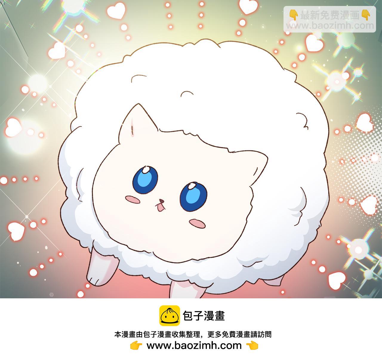 第32话 动摇的心意(1/4)-第33话