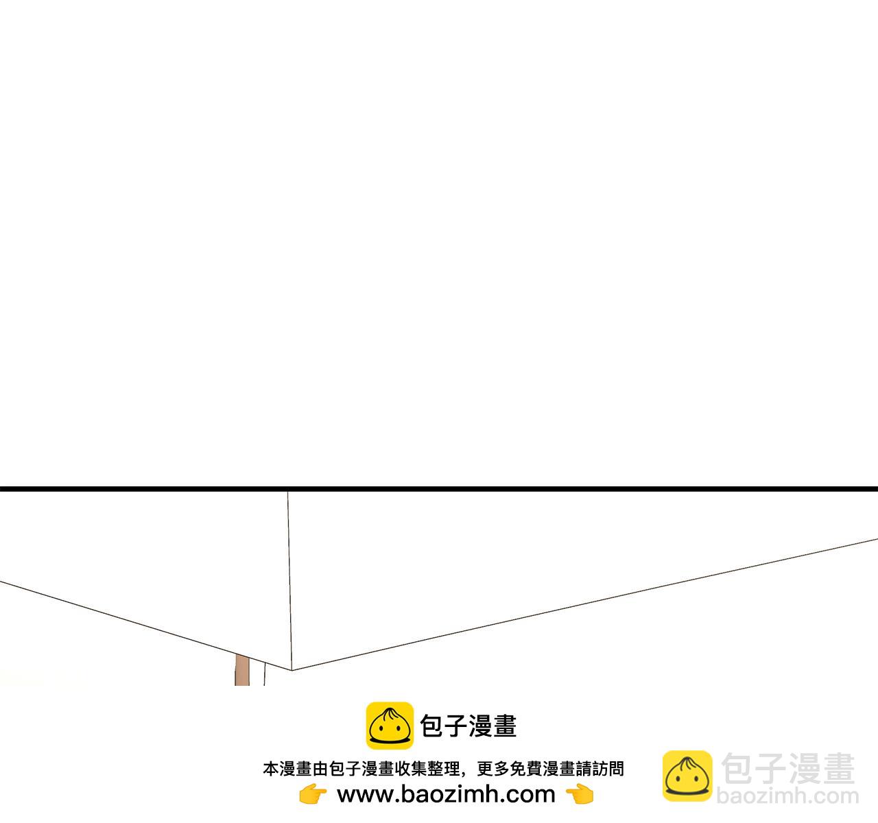 白月光男主非要娶我 - 第38話 接受命運(1/4) - 2