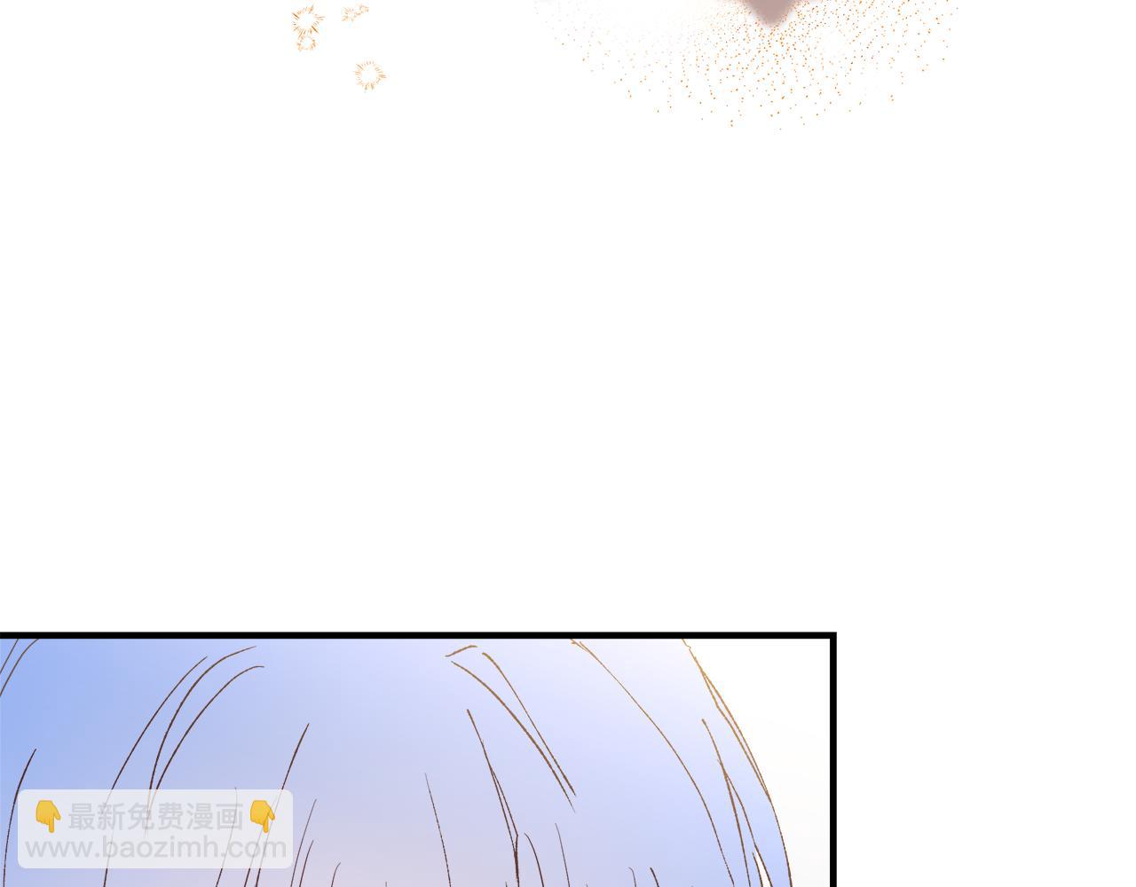 白月光男主非要娶我 - 第40話 誤會大發了(1/4) - 2