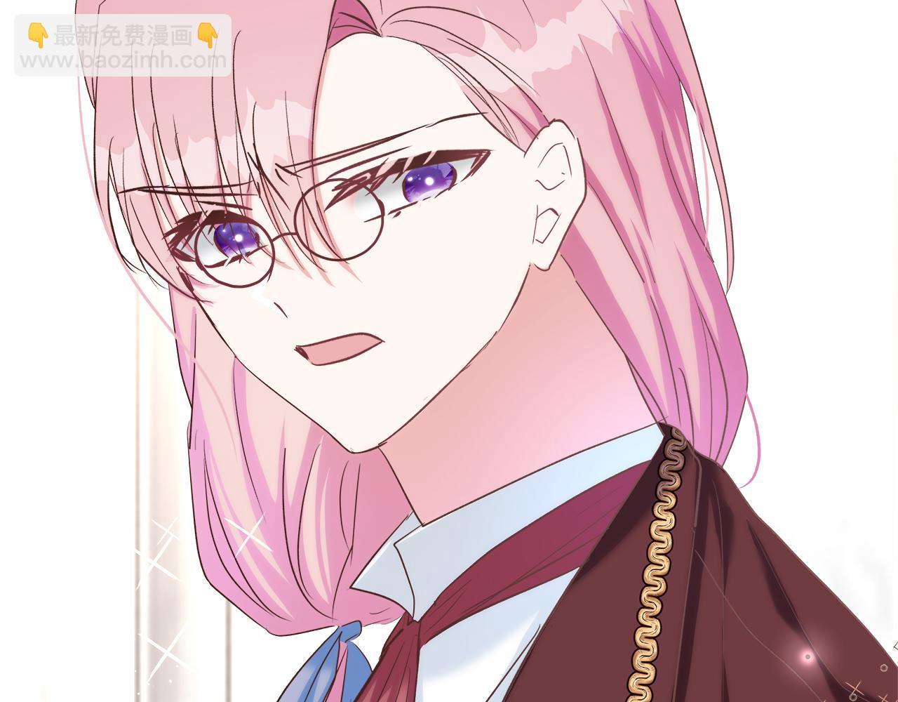 第44话 不同的想念(1/4)-第45话