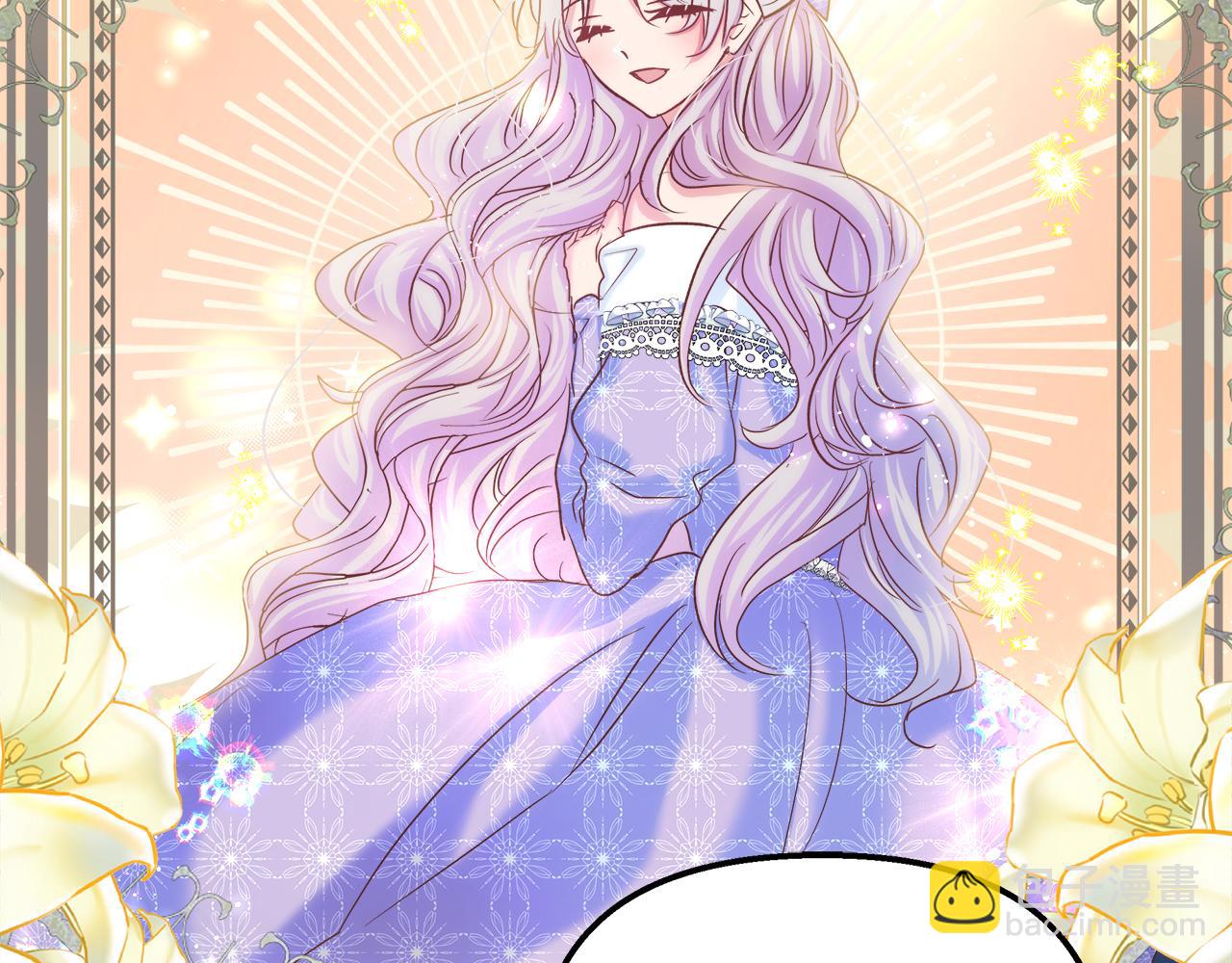 第44话 不同的想念(1/4)-第45话