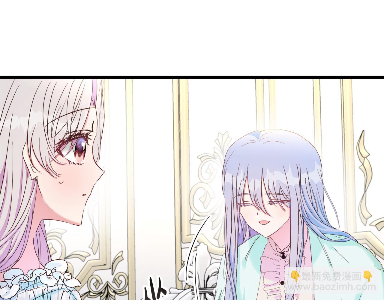 第46话 改变的未来(1/4)-第47话