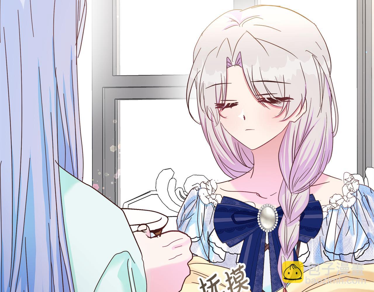 第46话 改变的未来(1/4)-第47话