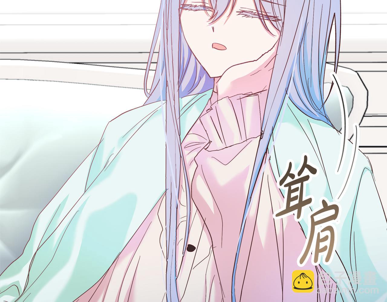 第46话 改变的未来(1/4)-第47话