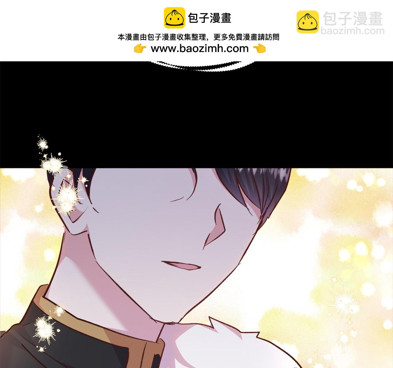 白月光男主非要娶我 - 第54話 賴在你身邊(1/4) - 2