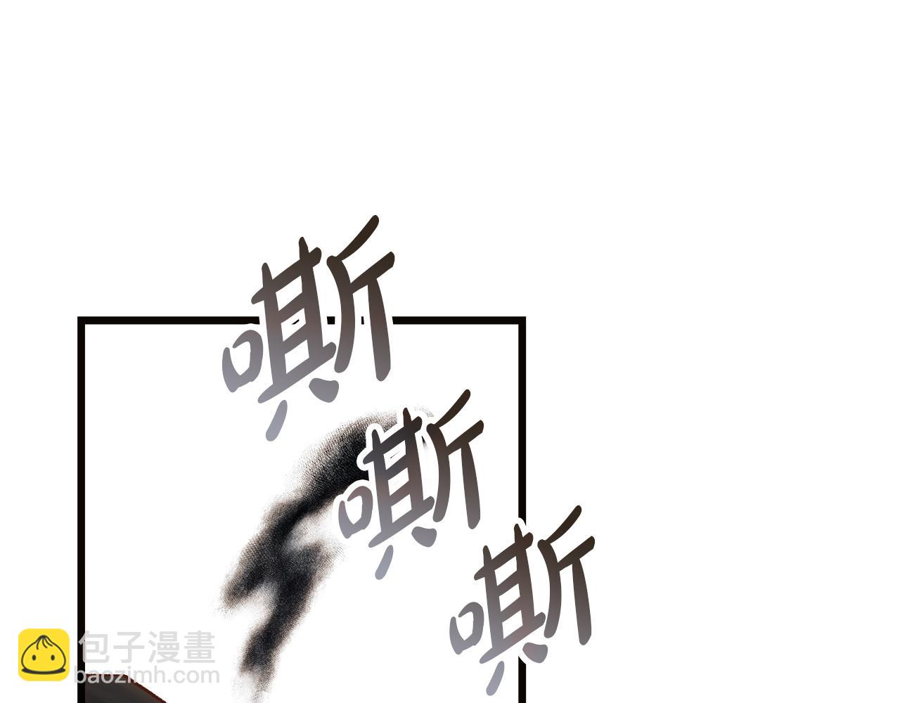 白月光男主非要娶我 - 第54話 賴在你身邊(2/4) - 8