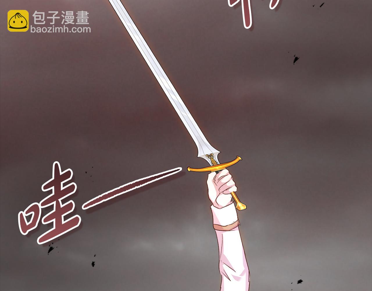白月光男主非要娶我 - 第54話 賴在你身邊(1/4) - 8