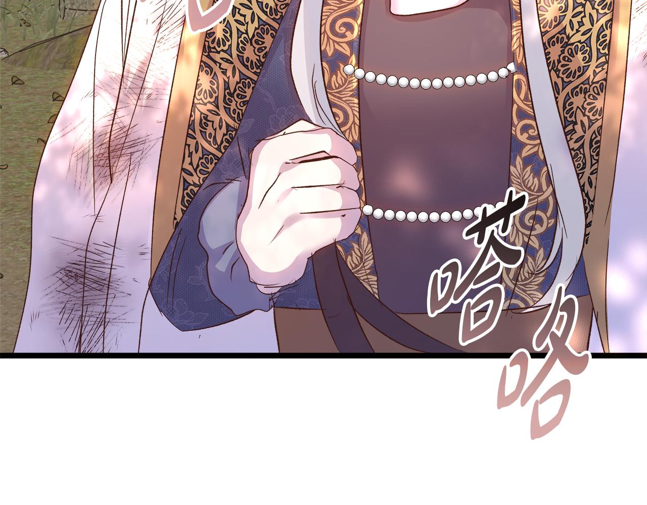 第56话 临死前的真心(1/5)-第57话