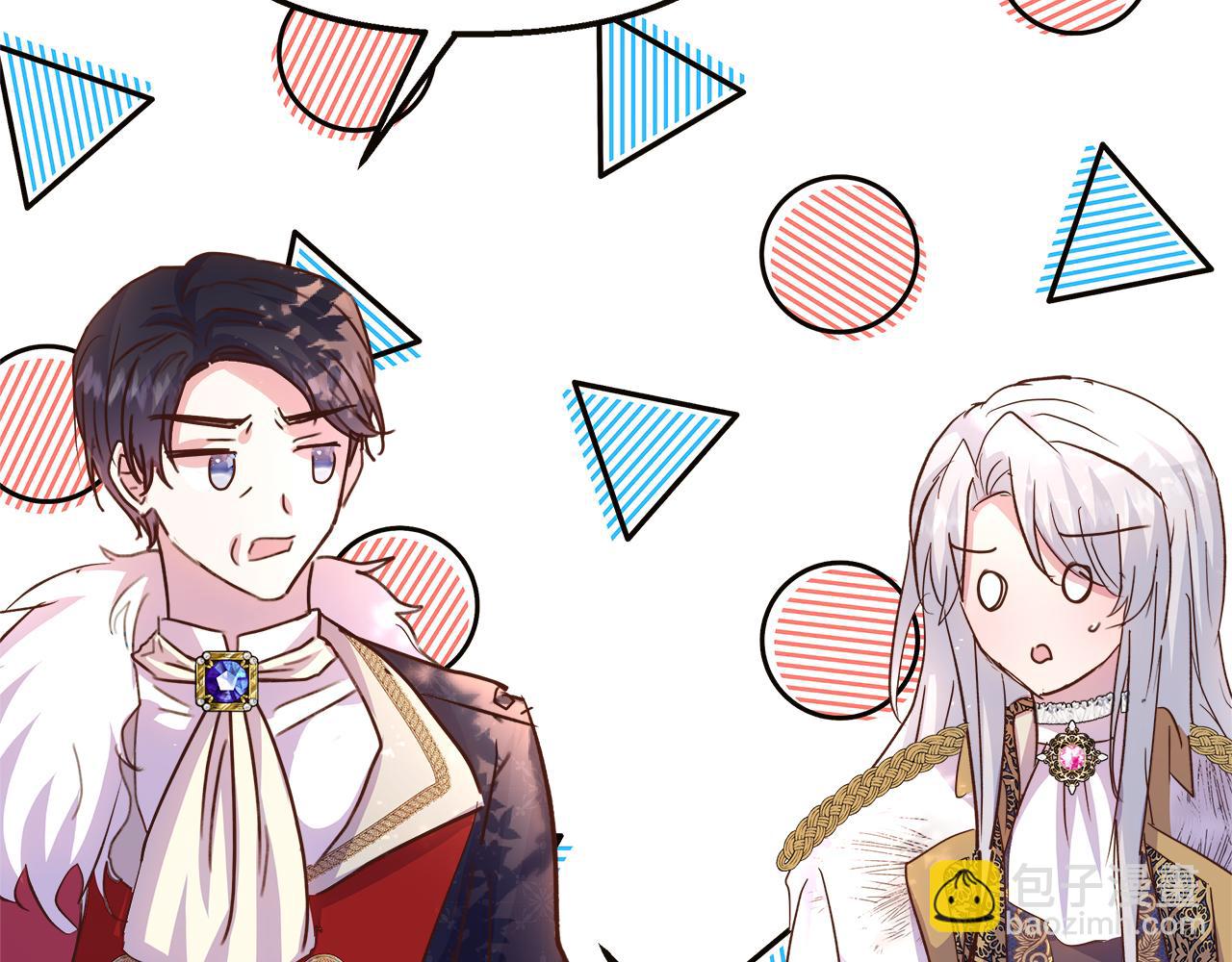 第56话 临死前的真心(1/5)-第57话