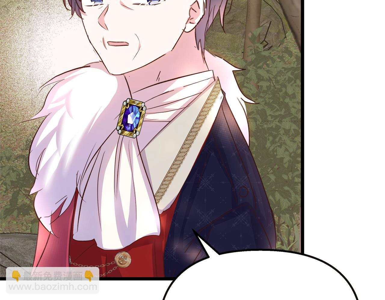 第56话 临死前的真心(1/5)-第57话