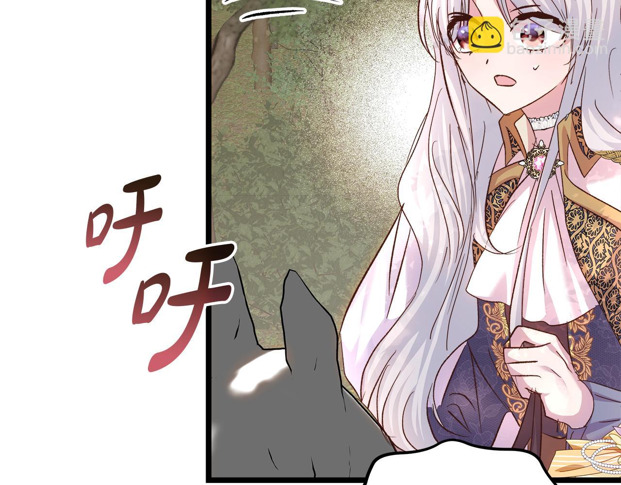 第56话 临死前的真心(1/5)-第57话