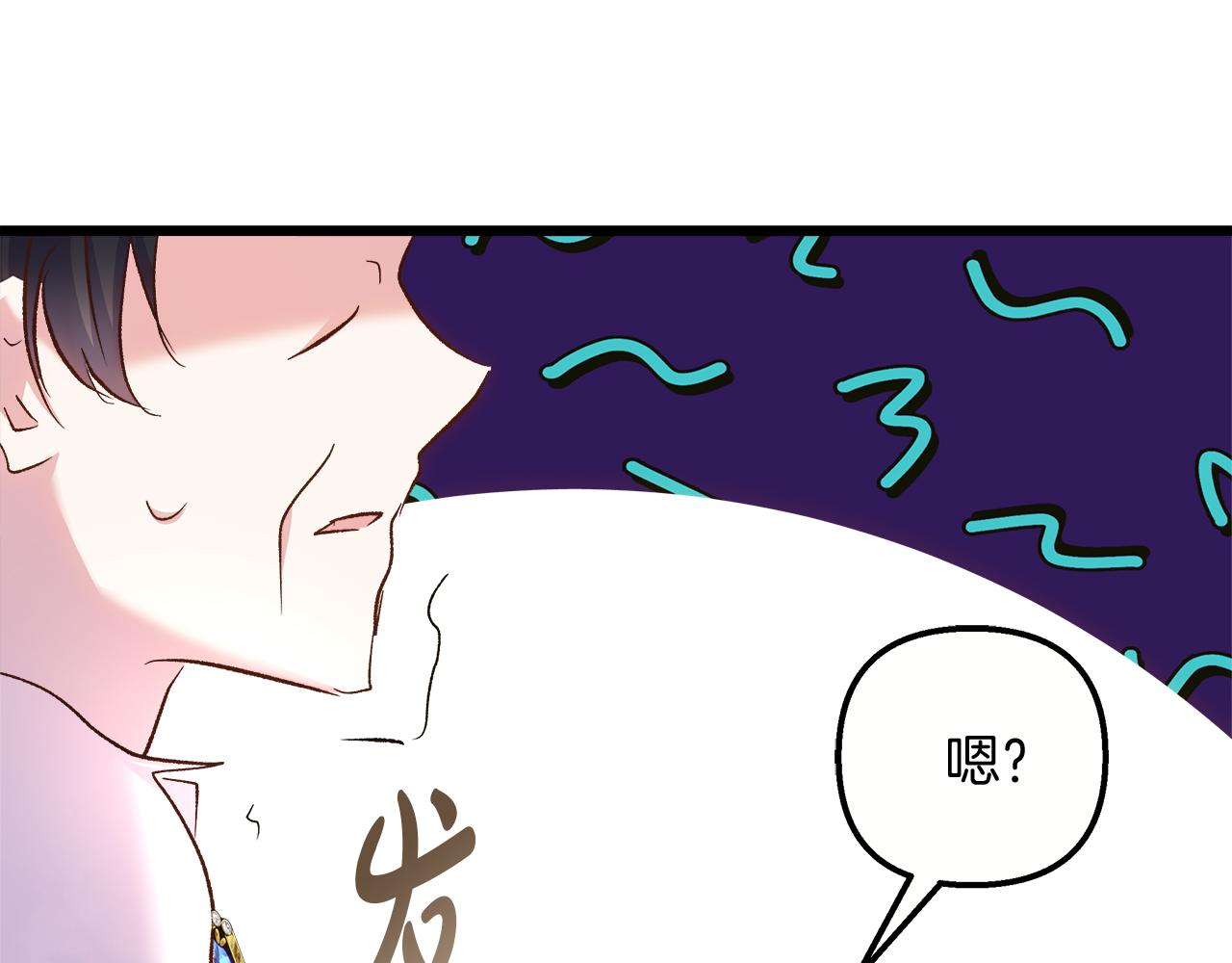 第56话 临死前的真心(1/5)-第57话