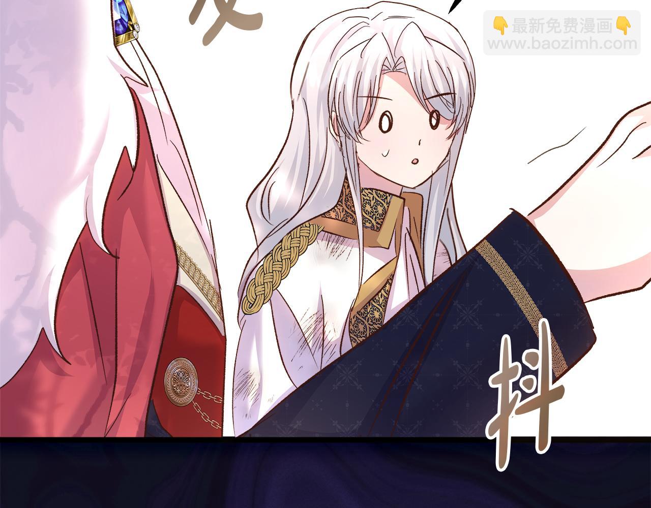 第56话 临死前的真心(1/5)-第57话