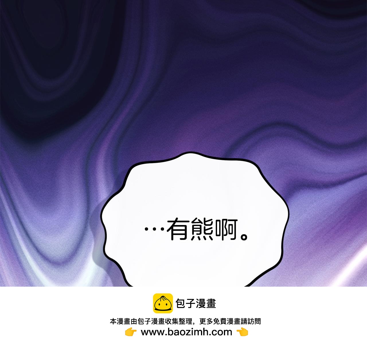 第56话 临死前的真心(1/5)-第57话