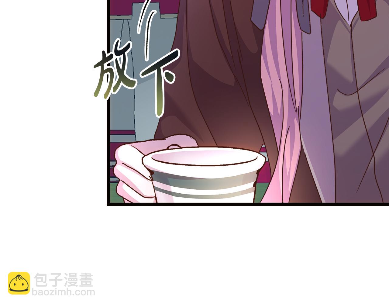 白月光男主非要娶我 - 第58話 回到故鄉(1/5) - 3