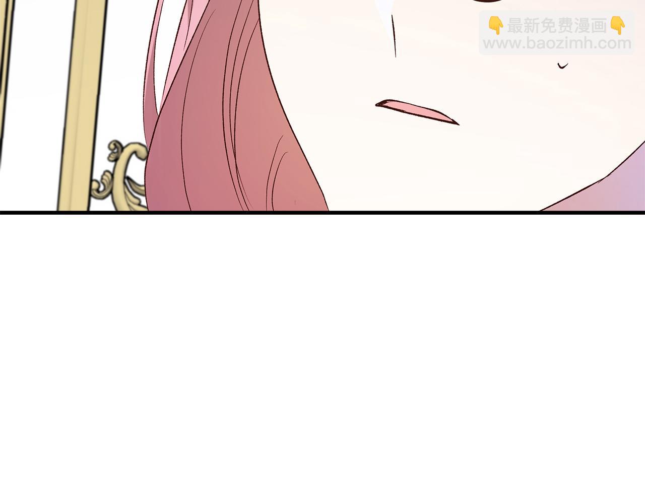 白月光男主非要娶我 - 第6話 拉攏貴族盟友(1/4) - 4