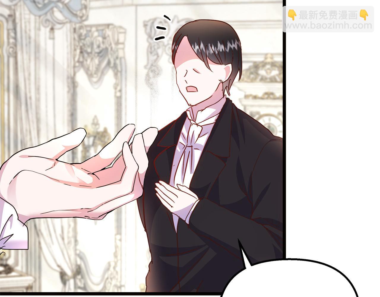 白月光男主非要娶我 - 第60話 願賭服輸(1/4) - 4