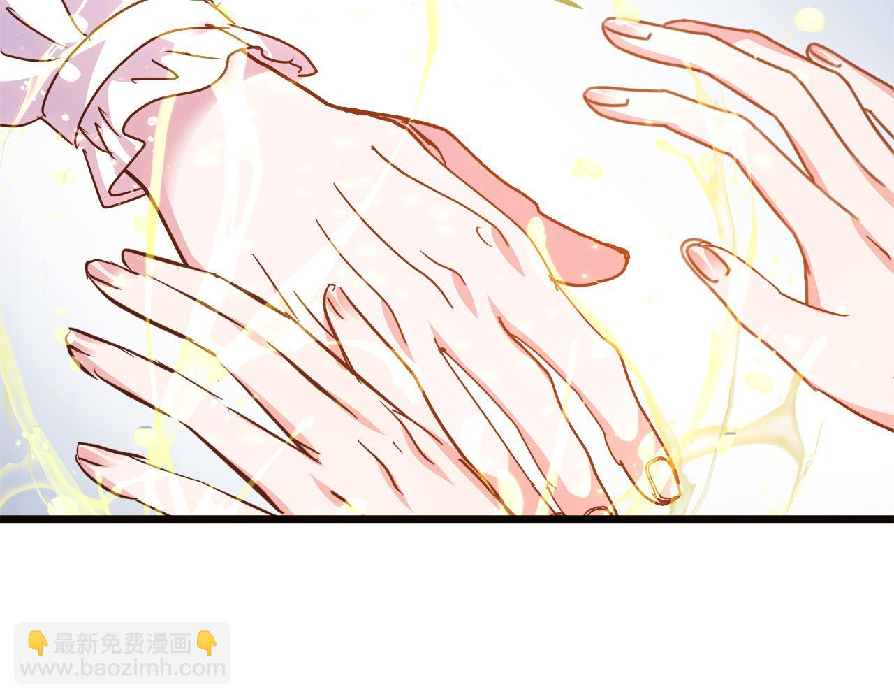 白月光男主非要娶我 - 第60話 願賭服輸(1/4) - 3