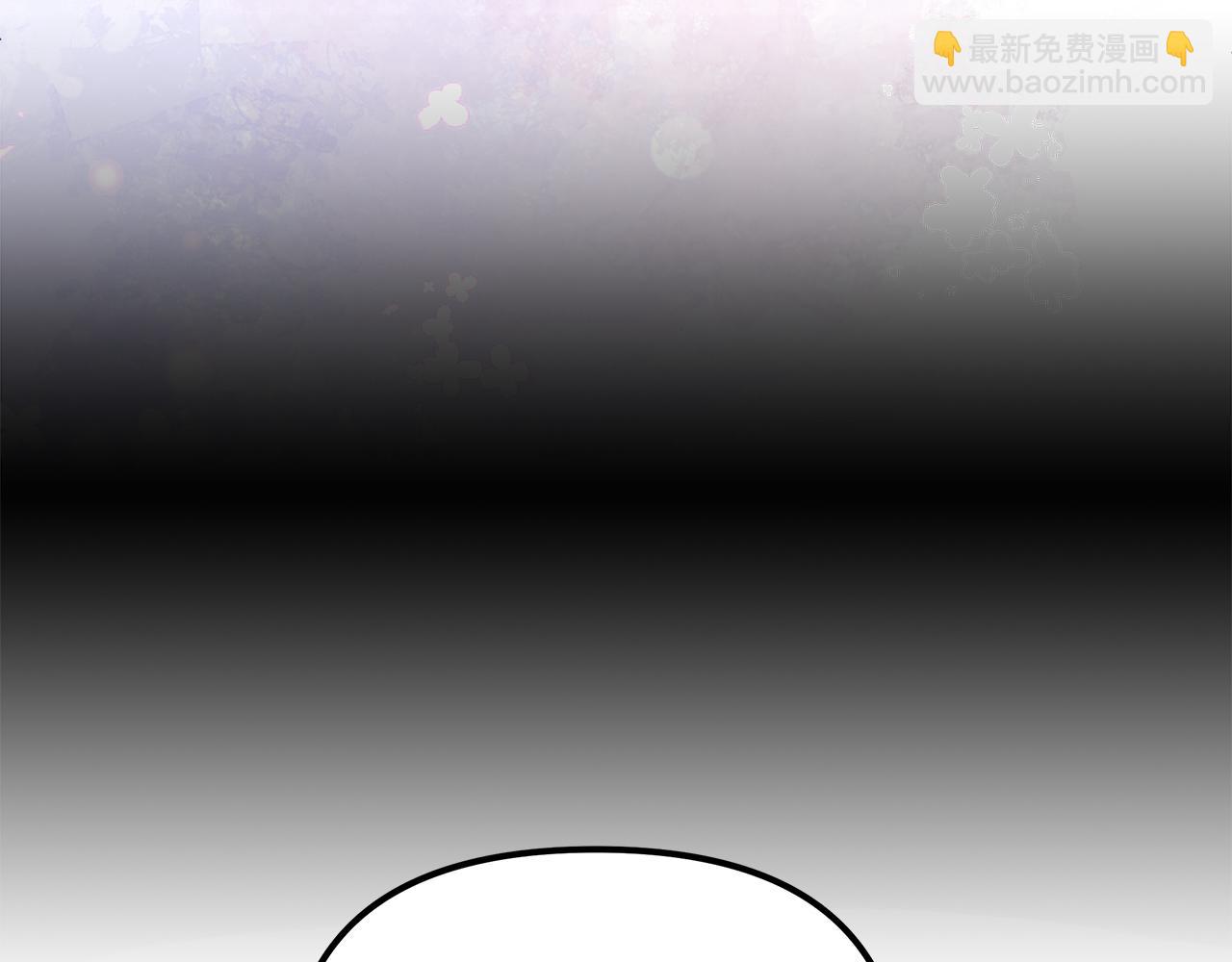 白月光男主非要娶我 - 第64話 情敵對抗(3/4) - 8