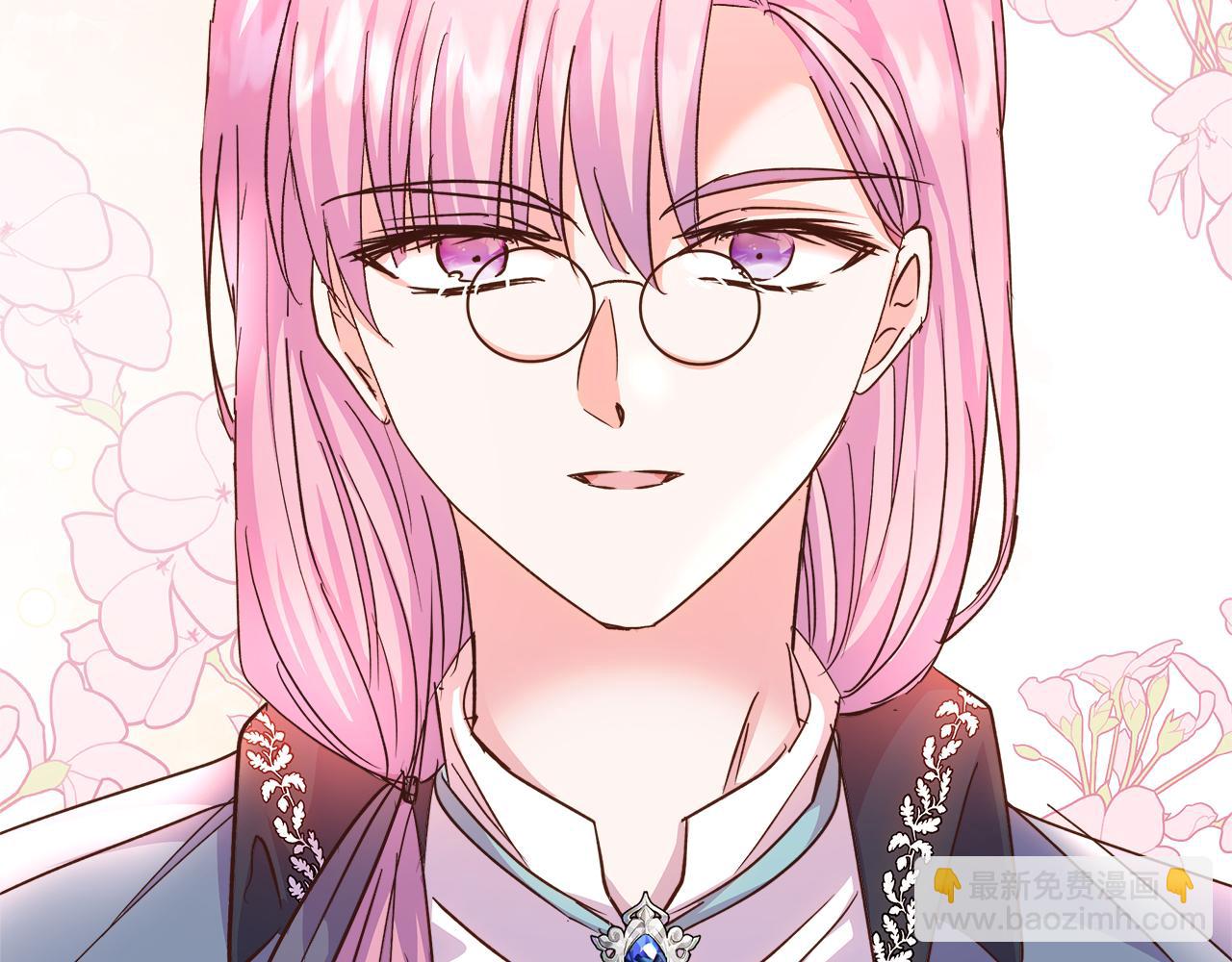 第68话 更进阶的关系(1/4)-第69话