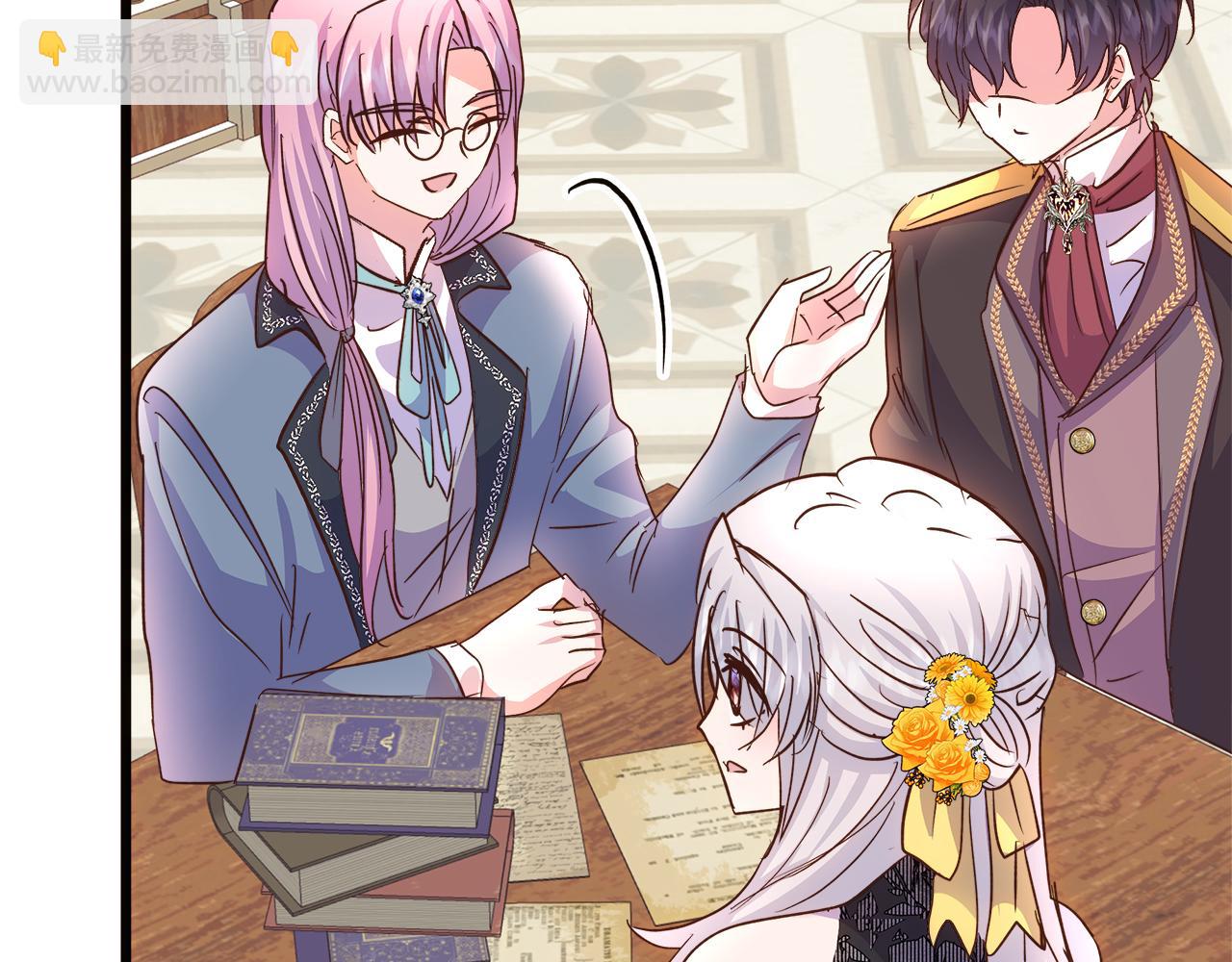 第68话 更进阶的关系(1/4)-第69话