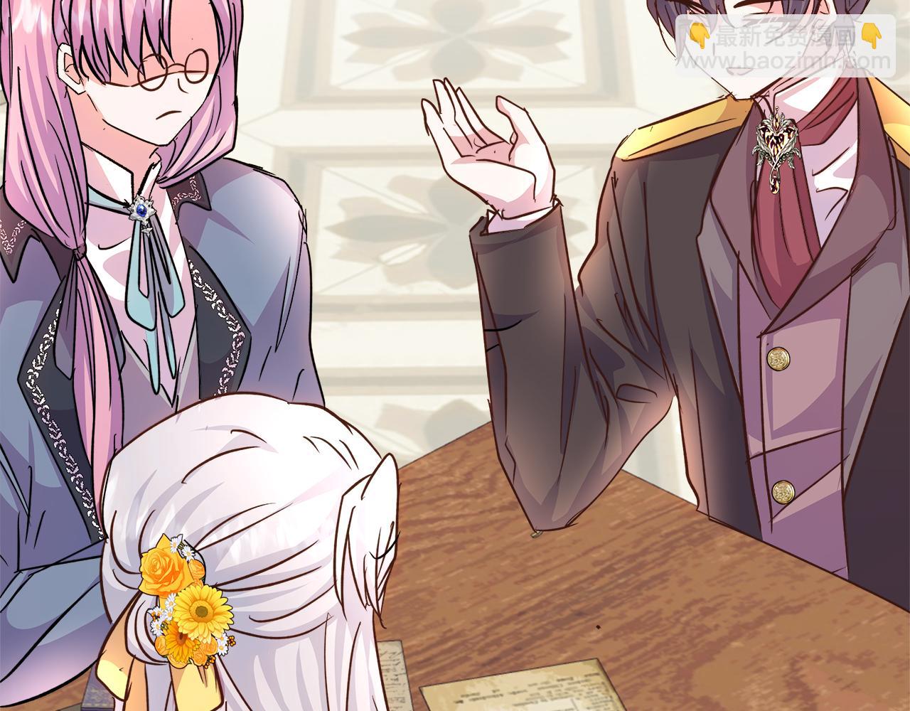 第68话 更进阶的关系(1/4)-第69话