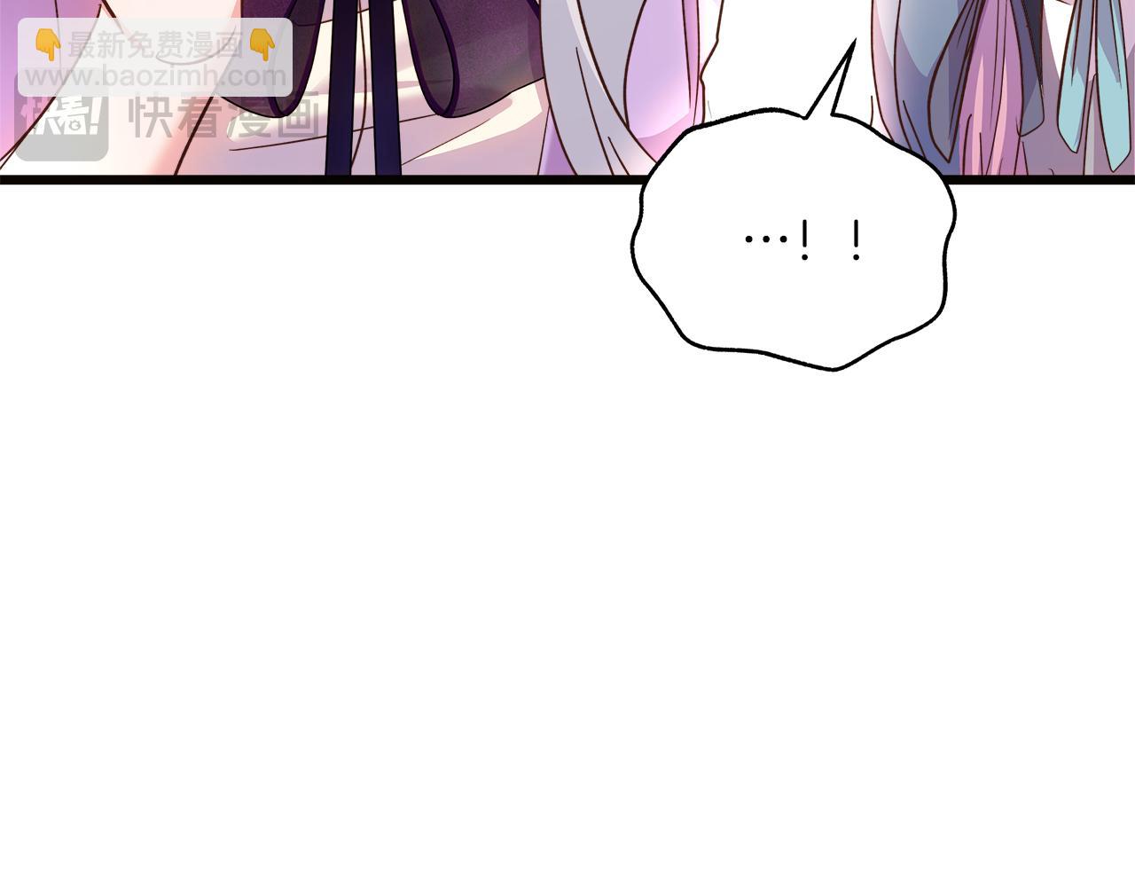 第68话 更进阶的关系(1/4)-第69话