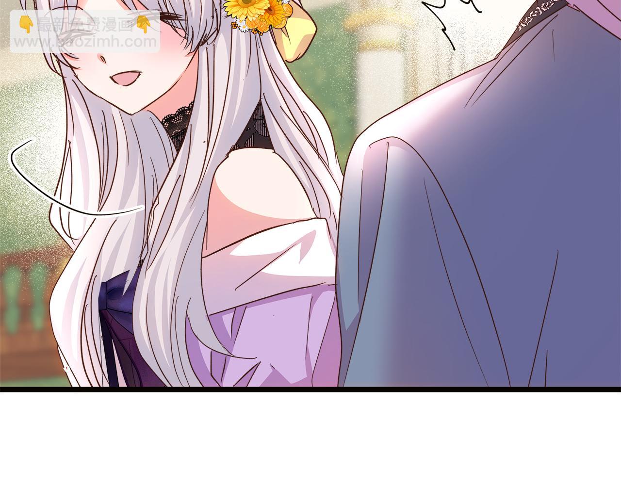 第68话 更进阶的关系(1/4)-第69话