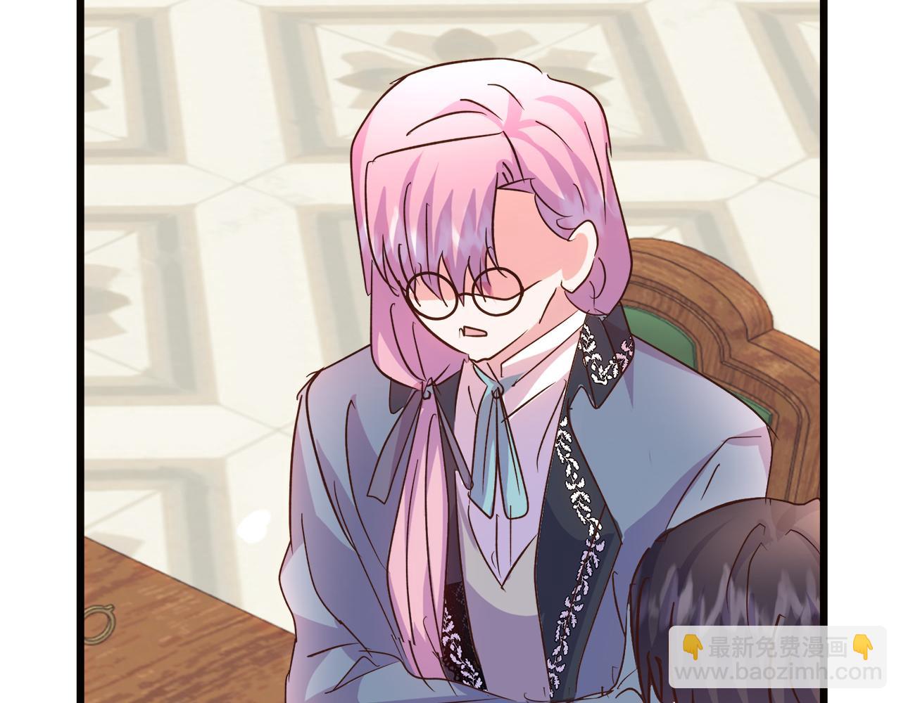 第68话 更进阶的关系(1/4)-第69话