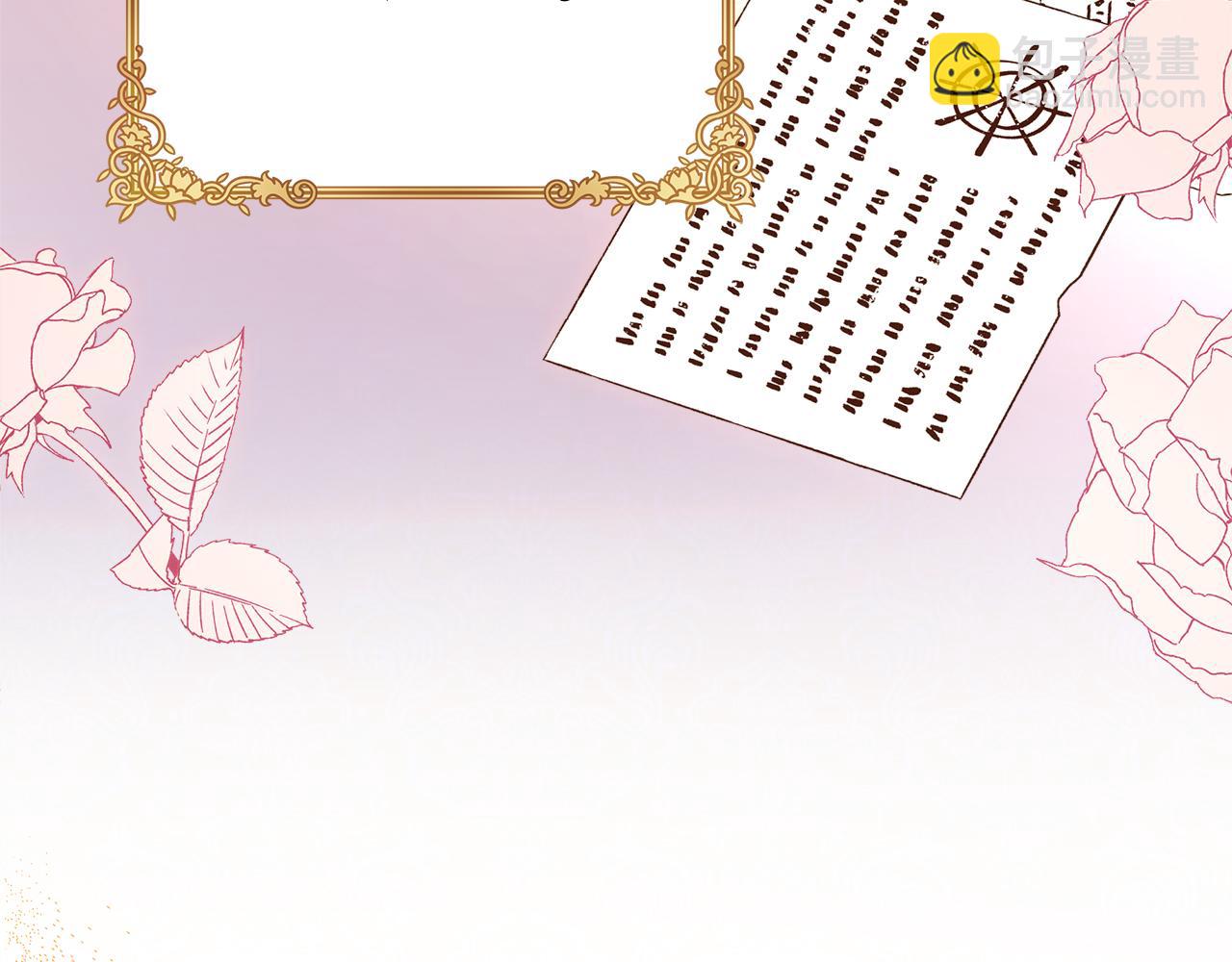 第68话 更进阶的关系(1/4)-第69话