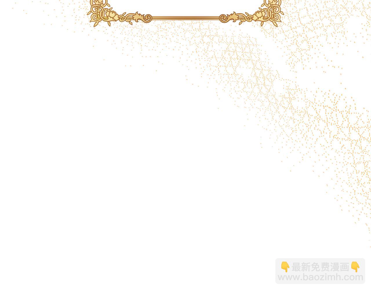 第68话 更进阶的关系(1/4)-第69话