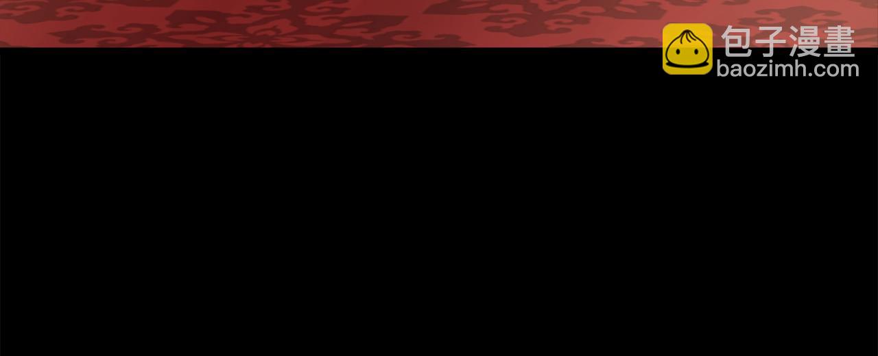 第72话 为她献上小夜曲(1/5)-第73话