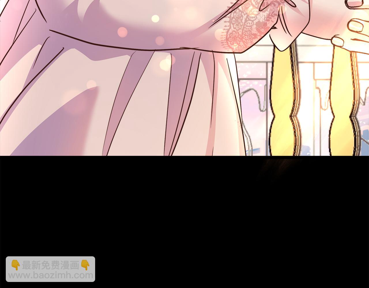 第72话 为她献上小夜曲(1/5)-第73话