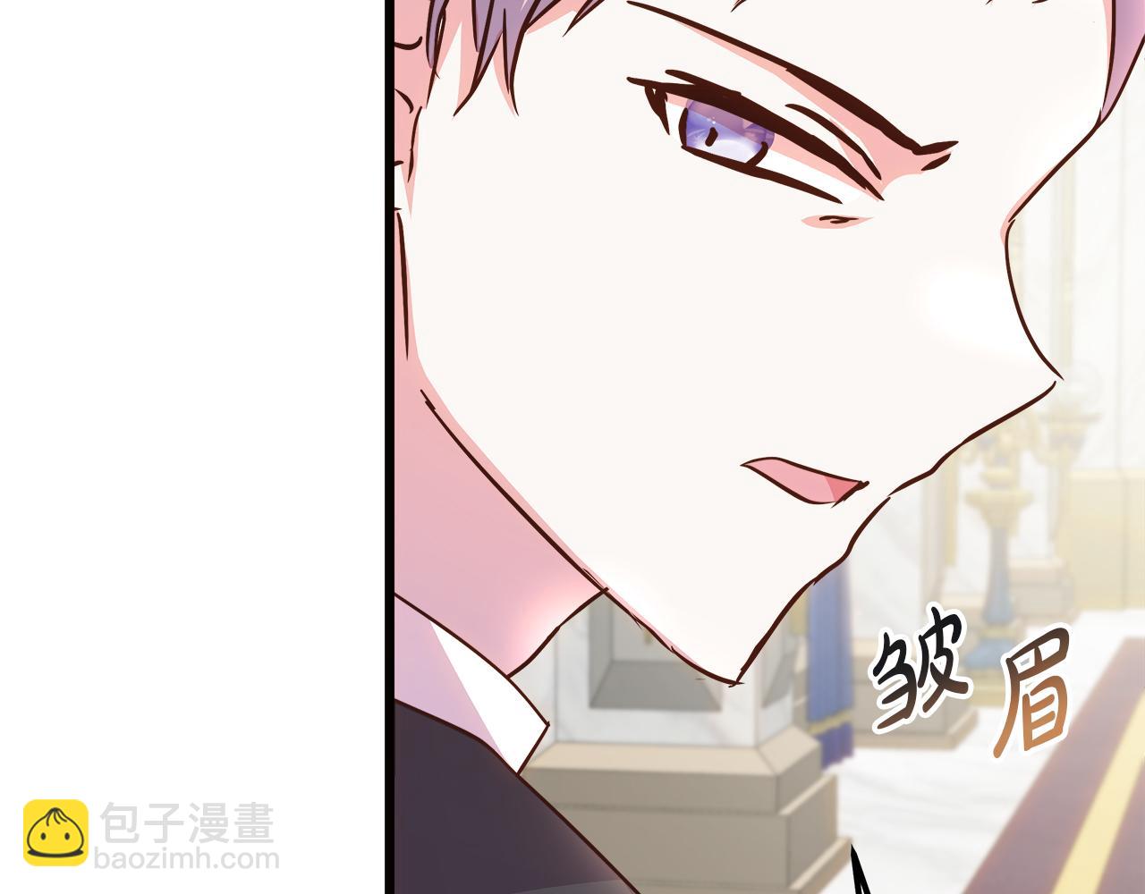 第74话 最后的会面(1/5)-第75话