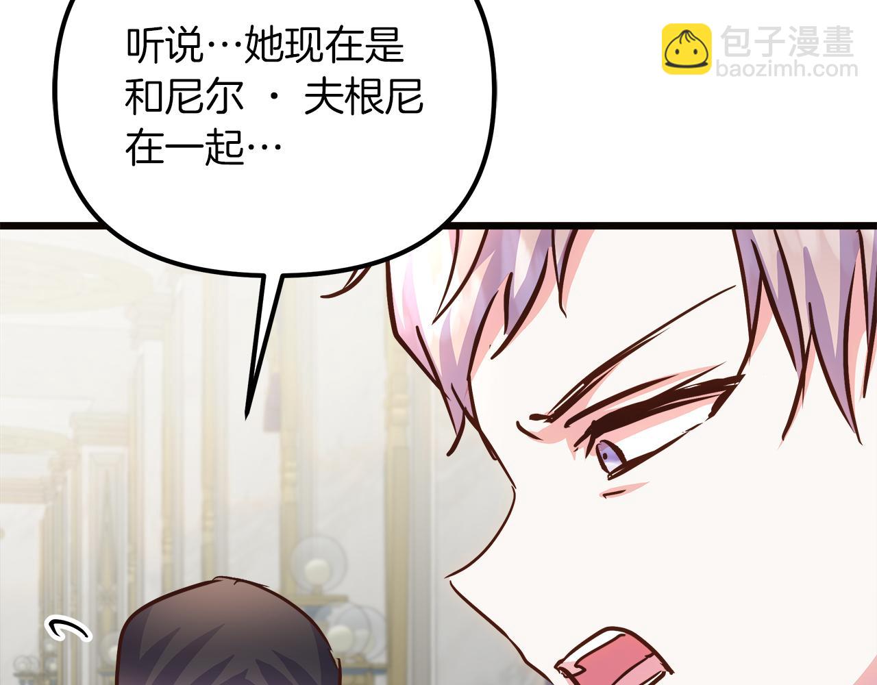 第74话 最后的会面(1/5)-第75话