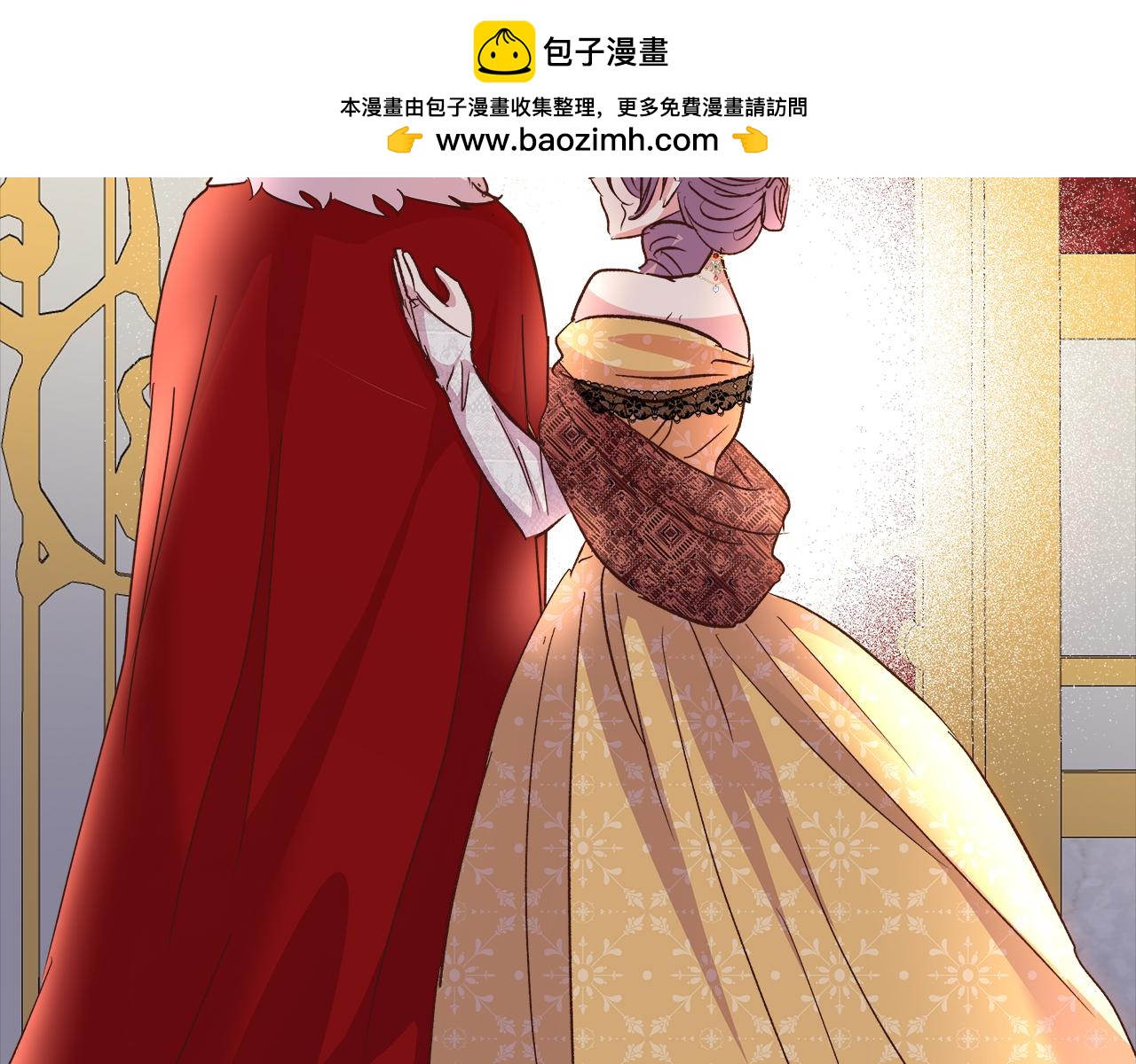 第74话 最后的会面(1/5)-第75话