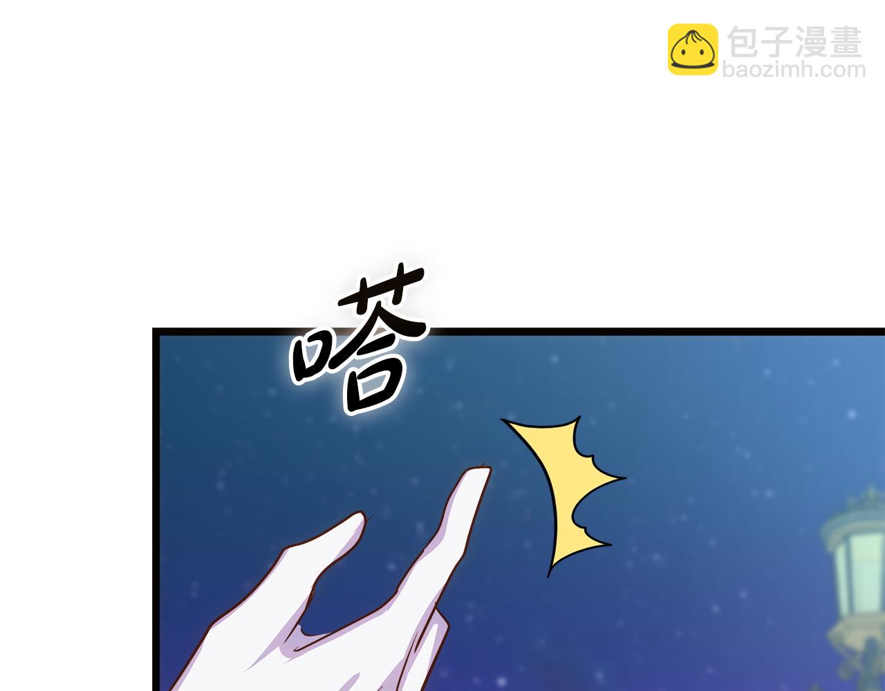 第74话 最后的会面(1/5)-第75话