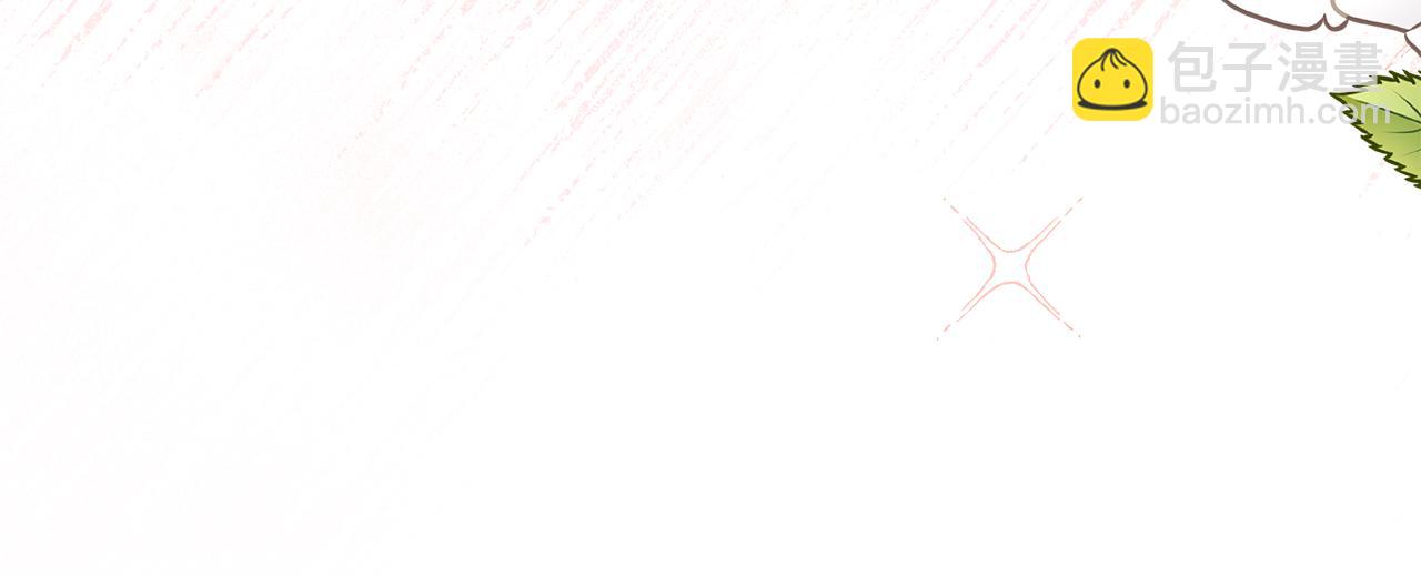 第74话 最后的会面(1/5)-第75话